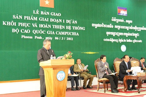 Vietnam apoya a Cambodia en gestión de tierras y planificación urbana