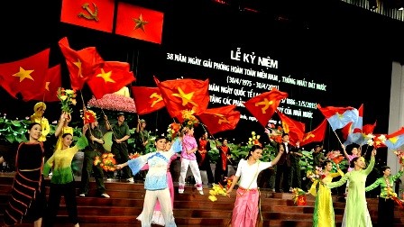 Ciudad Ho Chi Minh conmemora 38 años de Liberación del Sur