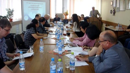 Seminario “Vietnam en la comunidad internacional”