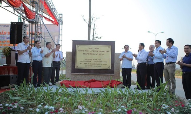 520e anniversaire de la province de Cao Bang: diverses activités de célébration