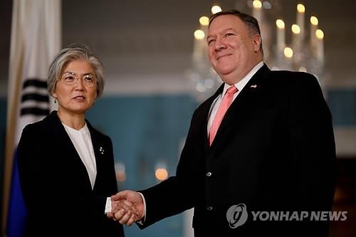 Kang Kyung-wha et Mike Pompeo pour la dénucléarisation en péninsule coréenne