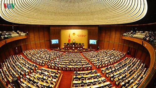 La 9e session plénière de l’Assemblée nationale sera partiellement en visioconférence