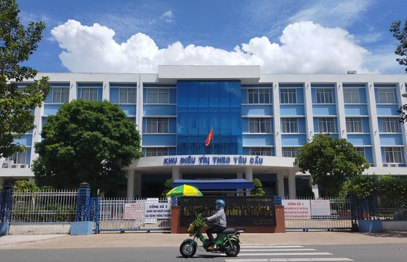 La distanciation sociale sera appliquée à Tiên Giang à partir de 0h00 le 12 juin