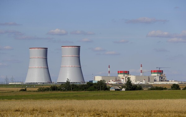 Le Vietnam construira un nouveau réacteur nucléaire au service de la recherche