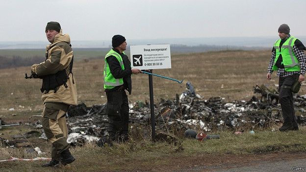 Найдены фрагменты, возможно пренадлежащие комплексу "Бук"