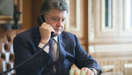 Ukraina mengusahakan bantuan dari PBB, NATO, EU, OSCE dan AS