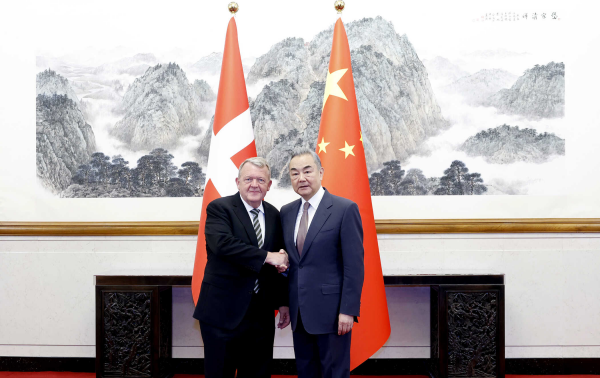 La Chine s’exprime pour la première fois sur la question du Groenland