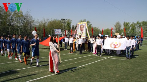 В Москве открылась летняя Спартакиада вьетнамских студентов-2014