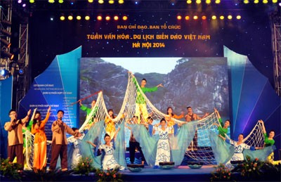 Основные события в области культуры в 2014 году