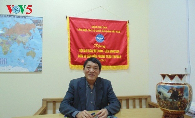 Вьетнамский эксперт: пока нет достойного соперника Путину на предстоящих выборах