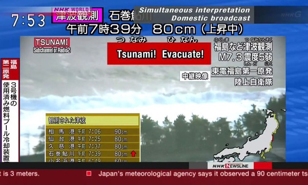 Japon: un fort séisme au large de Fukushima déclenche un tsunami 