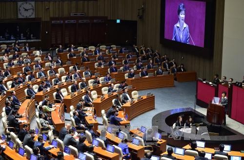 République de Corée: les députés non alignés avec Park quitteront le parti au pouvoir