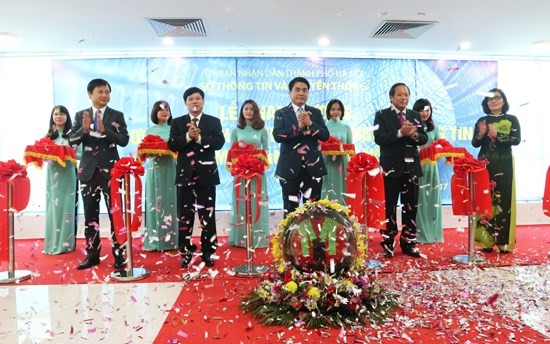 Inauguration de la pépinière des entreprises de technologies de l’information