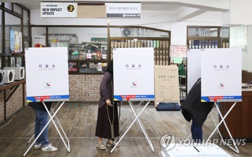 Présidentielle sud-coréenne : près de 30 millions de votants à 17h