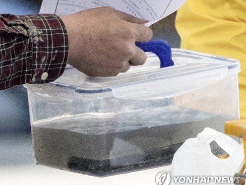 Naufrage du Sewol : des données de portables restaurées