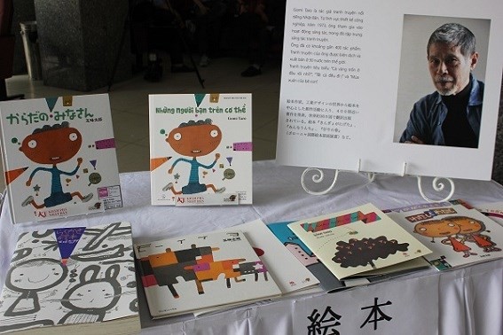 絵本作家の五味太郎さんとの交流