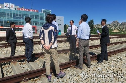 Coopération ferroviaire intercoréenne : inspection  sur le segment Kaesong-MDL