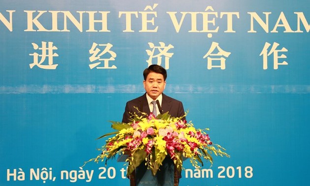 Forum d’affaires Vietnam-Chine