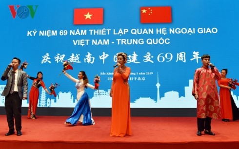 Célébration des 69 ans de l’établissement des relations diplomatiques Vietnam-Chine