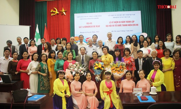 65e anniversaire de l’Association des espérantistes vietnamiens