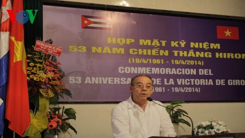 Kỷ niệm 53 năm Chiến thắng Hiron (19/4/1961 – 19/4/2014) 