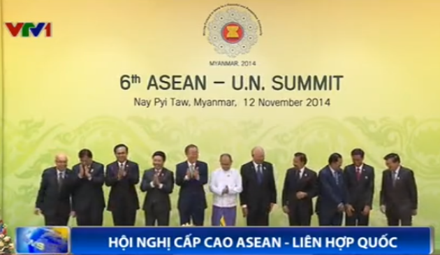 อาเซียนกำลังร่วมกับสหประชาชาติแก้ไขความท้าทายด้านความมั่นคง