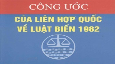 เอกสารสำคัญเกี่ยวกับปัญหาทะเลตะวันออก