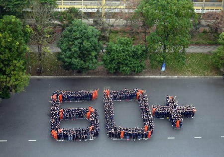 เอิร์ธอาวเออร์ - ปฏิบัติการเล็กแต่มีความหมายที่ยิ่งใหญ่