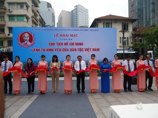 การเฉลิมฉลองวันคล้ายวันเกิดประธานโฮจิมินห์