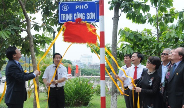 ตอบจดหมายคุณผู้ฟังวันที่ 24 เมษายน - วิธีการตั้งชื่อถนนในเวียดนาม