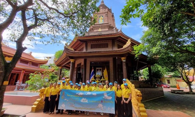 กิจกรรมจิตอาสาและพิธีสงฆ์เฉลิมพระเกียรติพระบาทสมเด็จพระเจ้าอยู่หัว