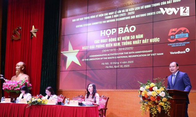 กิจกรรมเด่นในโอกาสรำลึกครบรอบ 50 ปี การปลดปล่อยภาคใต้ รวมประเทศเป็นเอกภาพ