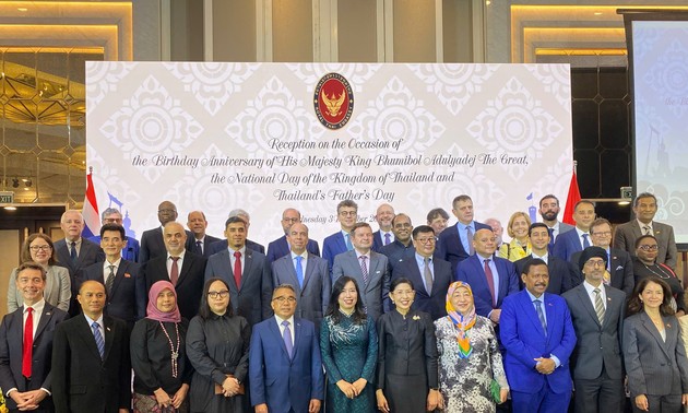 พิธีรำลึกวันพระราชสมภพของพระบาทสมเด็จพระเจ้าอยู่หัวรัชกาลที่ 9 และวันชาติไทย 5 ธันวาคม