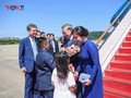 또 럼 당 서기장 내외, 서울에 도착…국빈 방한 시작