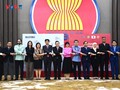 ສະ​ເຫຼີມ​ສະຫຼອງຂໍ້ລິ​ເລີ່ມເຊື່ອມ​ໂຍງ ອາ​ຊຽນ ຄົບ​ຮອບ 25 ປີ: ມຸ່ງ​ໄປ​ເຖິງ​ປະ​ຊາ​ຄົມ​ຜູກ​ພັນ ແລະ ກວມ​ລວມ