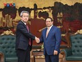 チン首相、丸紅の大本社長と会見
