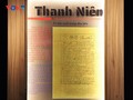 Revolutionäre Presse und ihre Mission, dem Land und dem Volk zu dienen