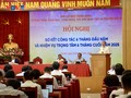 Party leader calls digital transformation vital bridge between provinces and communes in new model