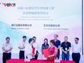 Đưa sách văn học Việt Nam đến Trung Quốc