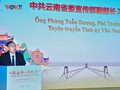 Chương trình giới thiệu tuyến hành trình đỏ nghiên cứu, học tập “Du lịch Vân Nam - Khám phá Việt Nam”