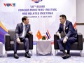 Việt Nam tăng cường hợp tác toàn diện trong ASEAN