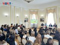 Фестиваль вьетнамского языка в Российском государственном педагогическом университете имени А. И. Герцена