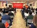 Chủ tịch Ủy ban Trung ương Mặt trận Tổ quốc Việt Nam Đỗ Văn Chiến thăm hữu nghị Nhật Bản