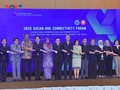 เปิดฟอรั่มอาเซียน-สาธารณรัฐเกาหลีปี 2025