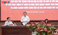 Kota Hanoi Menjamin Kekhidmatan dan Keamanan pada Peringatan HUT ke-80 Revolusi Agustus dan Hari Nasional Vietnam