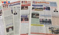 Prensa laosiana destaca gran significado de la visita del presidente de Vietnam