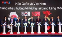 „Vietnams Tag” eröffnet neues Kapitel in der Zusammenarbeit der Kommunen Vietnams und Südkoreas