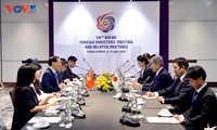 베트남, 제58차 아세안 외교장관회의 계기 양자 외교 강화