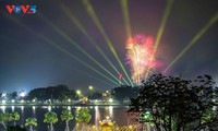 후에시, 독립 기념일 맞아 고공 불꽃놀이 및 유적지 무료 개방