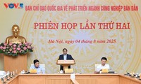 លោកនាយករដ្ឋមន្ត្រី ហ្វាម មិញជីញ អញ្ជើញជាអធិបតីកិច្ចប្រជុំគណៈកម្មាធិការជាតិដឹកនាំការអភិវឌ្ឍឧស្សាហកម្ម Semiconductor 